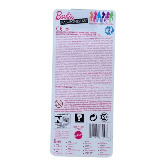 2010 Barbie Mattel Fashionistas Shoes, Jewelry and Purse Set - Picture 3 of 4